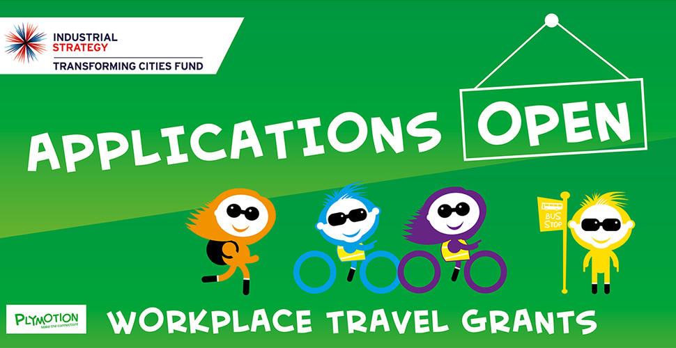 workplace_travel_grants